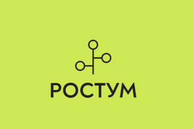 Ростум - образовательная платформа