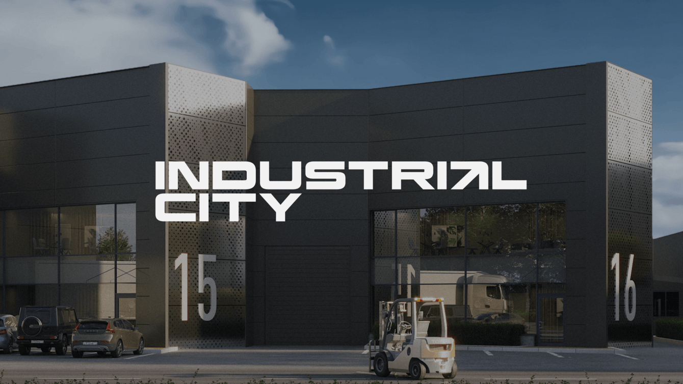 Industrial City: создание фирменного стиля для индустриального кластера нового поколения