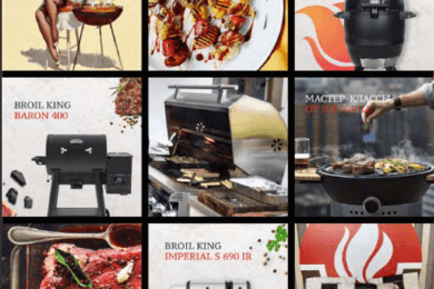 Мультибрендовый магазин «Just Grill»