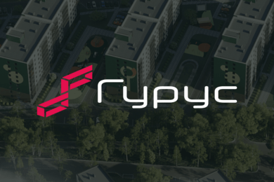 Корпоративный сайт для ГУРУС