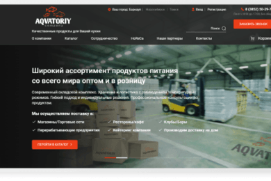 Мангалы-грили.рф