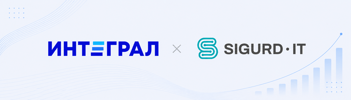 Увеличили органический трафик в 10 раз для IT-компании SIGURD с сайтом на Tilda