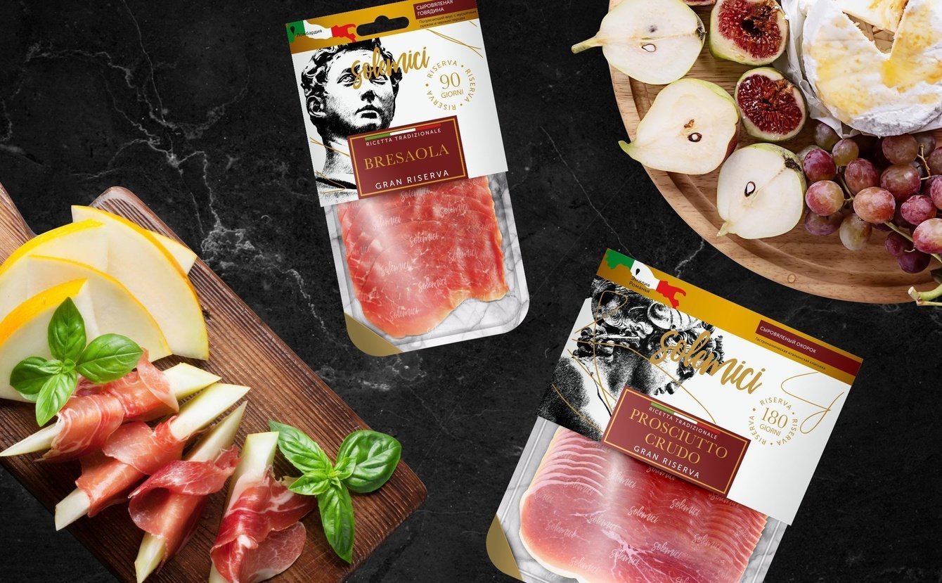 Разработка сайта бренда