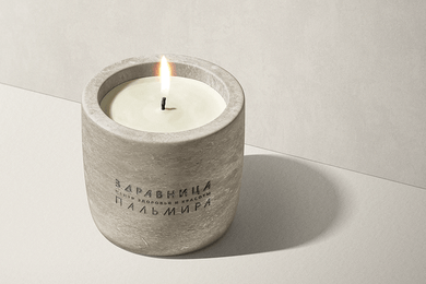 Здравница