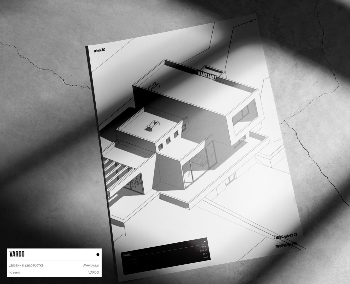 Ребрендинг и разработка корпоративного сайта для производителя модульных домов Vardo.Pro