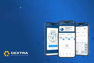 Реклама финтех-приложения или как работать с банками, iOS и модерацией в условиях ограничений