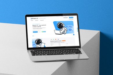 Авторский сайт для интернет-провайдера «Вермонт-ИТ» в Королёве