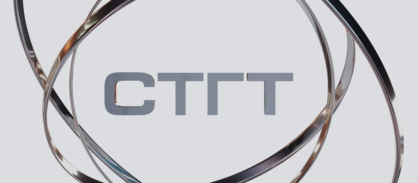 Брендинг компании «Современные технологии газовых турбин»