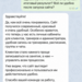 Владимир