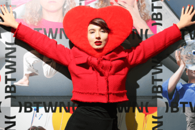 Агентство BTWN. Корпоративный брендинг