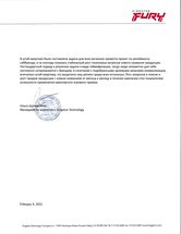 От кроссворда до виртуального компьютера: как мы использовали геймификацию для ренейминга