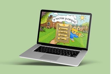 Разработка игры для Вконтакте В гостях у Ежули