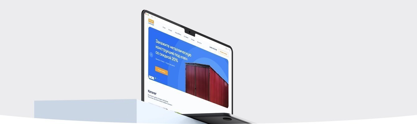 Контекстная реклама Профи Гараж