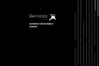 Платформа корпоративного обучения