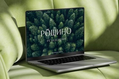 Сайт для резиденций «Рощино Residence»