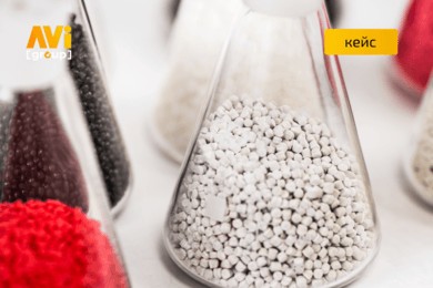 Вывели на федеральный уровень сайт крупного производителя компаундов