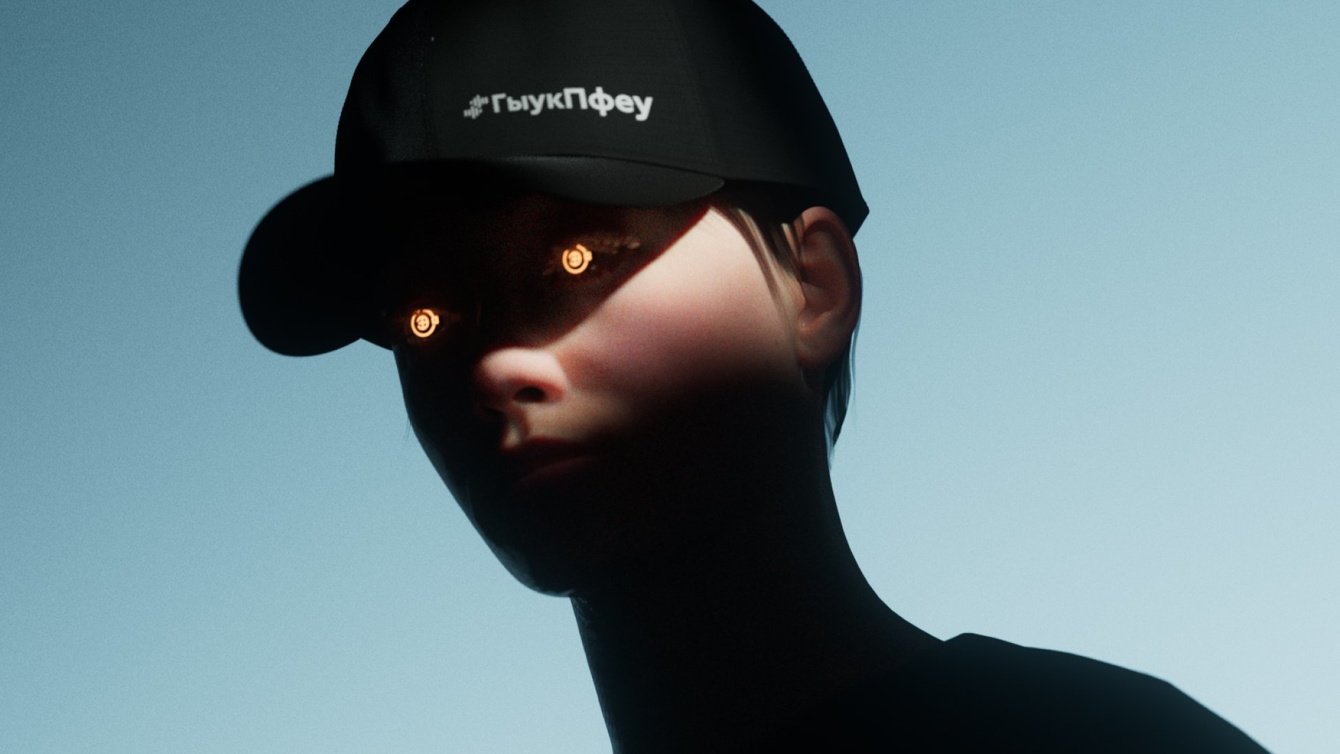 Мерч-головоломка для IT-компании UserGate