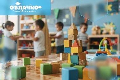 0 штрафов и 100% соответствие требованиям: как мы привели сайт детского сада в порядок