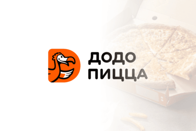 Рекламная кампания для Додо Казань