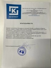 Продали 27 загородных домов в Ленобласти на сумму 353 000 000₽ через видео на YouTube