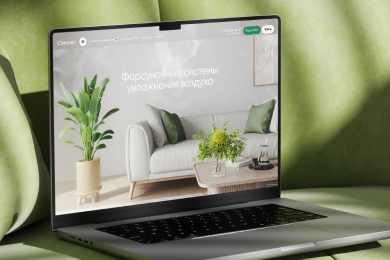 Climatec: сайт и экосистема сервисов для систем форсуночного увлажнения воздуха