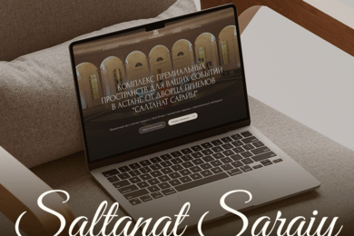 Saltanat Saraiy — лендинг в премиальном editorial-стиле