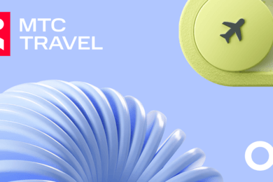 Разработка backend-архитектуры масштабируемого сервиса бронирования отелей для MTC Travel