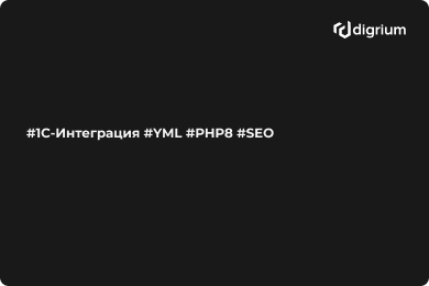 Поддержка и развитие сайта сети медцентров