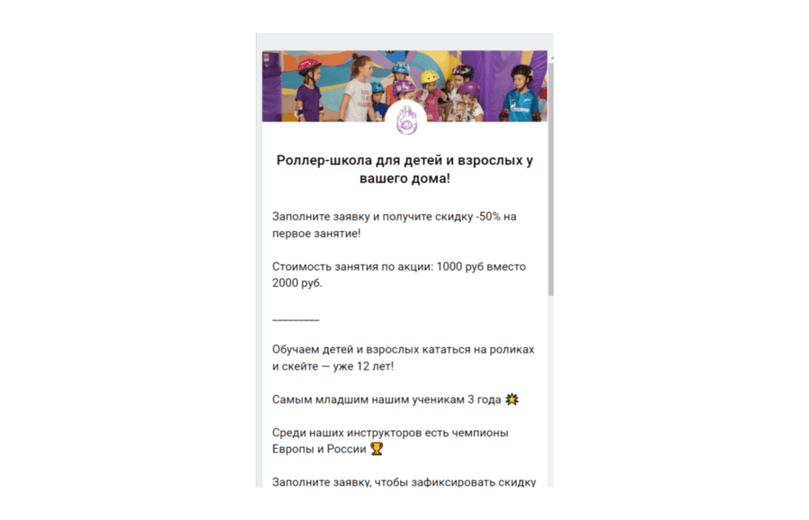 Cайт для бренда «Fruit of the Groomer»