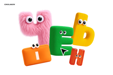 Сайт Очень by Chulakov