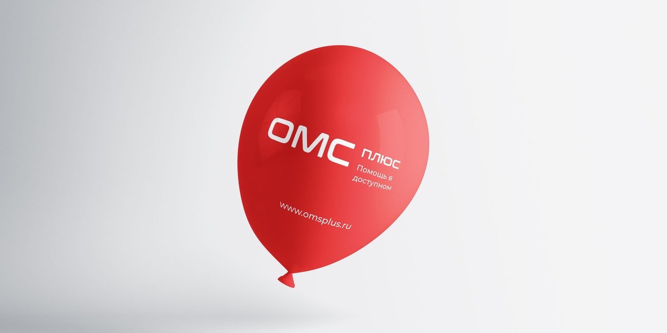 Обновление логотипа, фирменного стиля