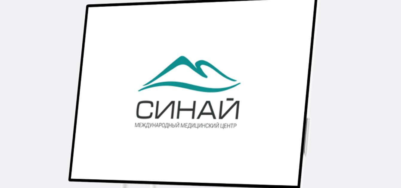 Кейс по SEO-продвижению Международного медицинского центра "Синай"