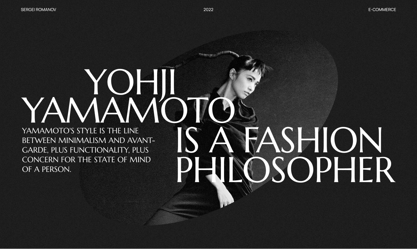 Интернет-магазин для японского дизайнера одежды