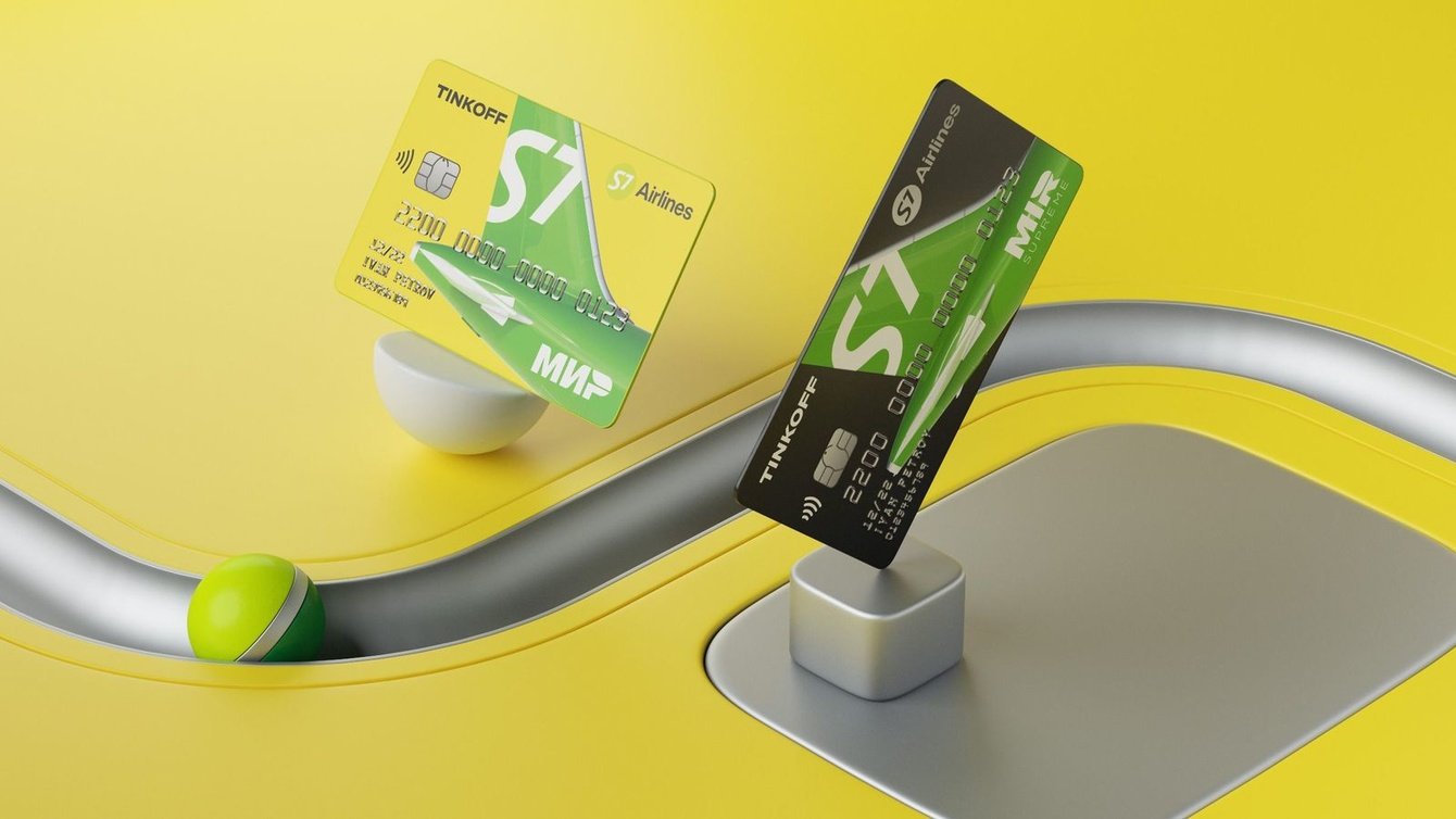 3D-рекламный ролик для банков и финтеха — карта S7 Tinkoff с визуальными метафорами