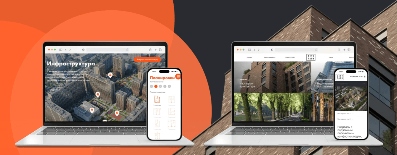 M-Social: техническая поддержка сайтов ГК «МонАрх»