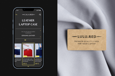 Lulu.red - Электронная коммерция