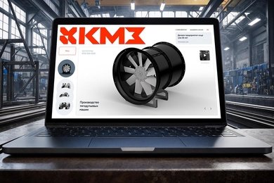 Разработка сайта для Красногвардейского машиностроительного завода