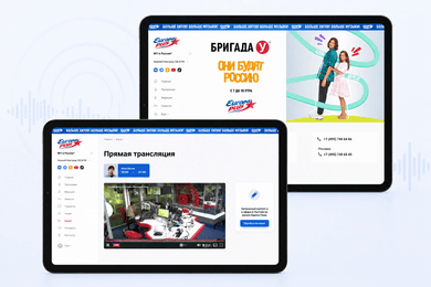 Европа Плюс: развитие цифровой платформы крупнейшей радиостанции России