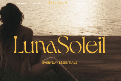 Изящный дизайн интернет магазина LunaSoleil