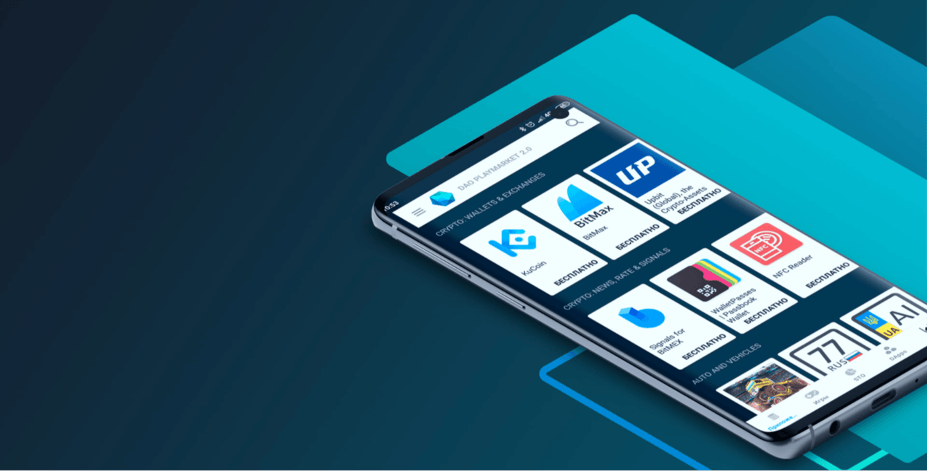 5 mln$ во время ICO