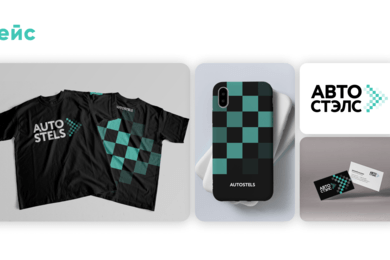 Ребрендинг компании