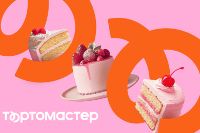 Редизайн логотипа / Тортомастер / Все для кондитеров