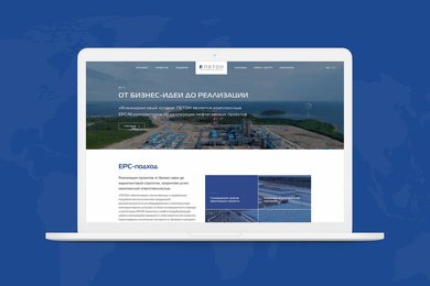 Корпоративный сайт для группы компаний «Петон»