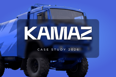 КАМАЗ x Young Design: Архитектура онбординга талантов