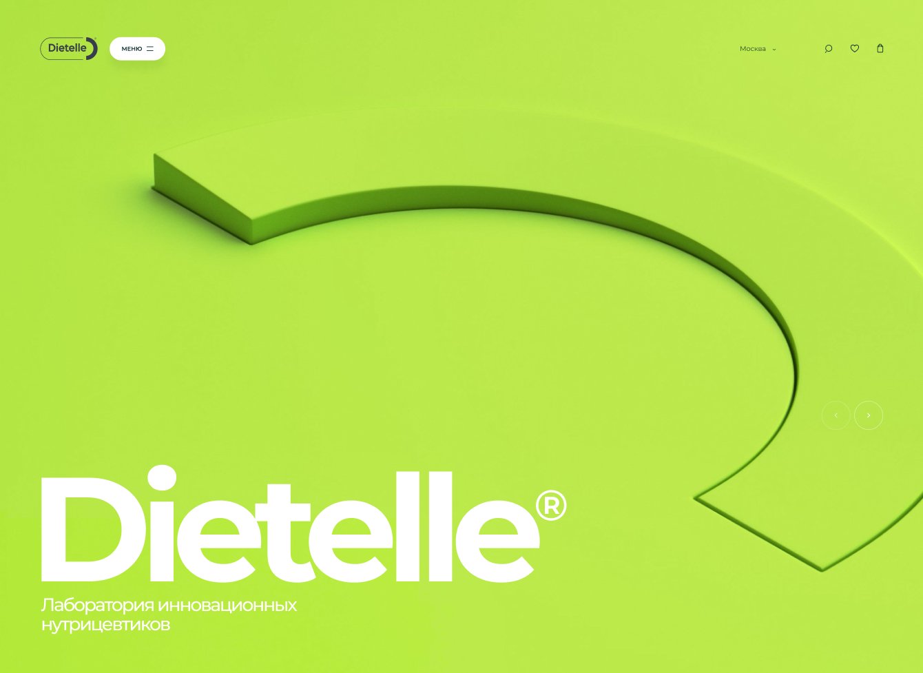 Dietelle — онлайн-магазин нутрицевтиков и полезных продуктов