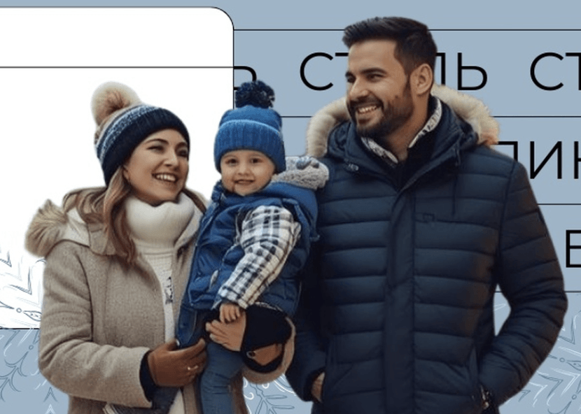 Манекены танцуют, а SMM вовлекает и ликует: ведение соцсетей ТРК Родник