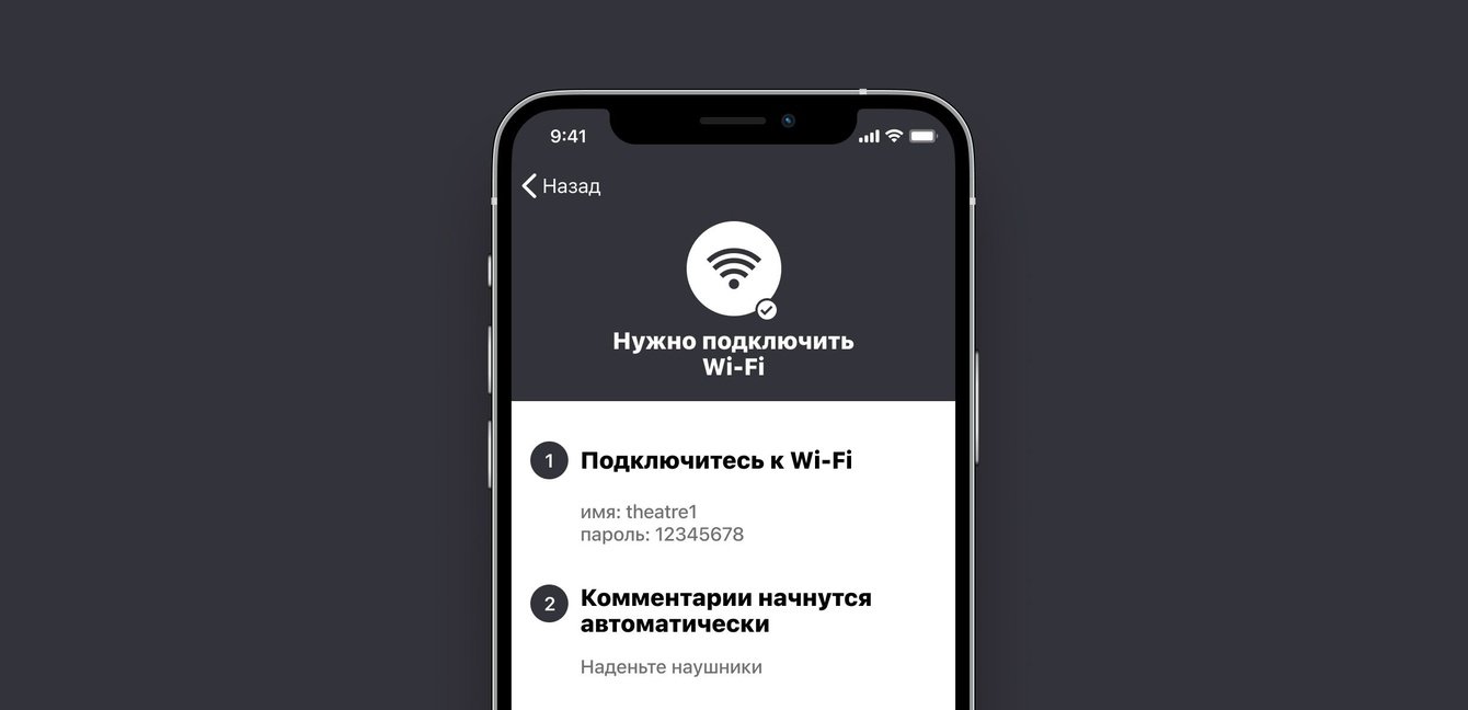 Искусство.Вслух