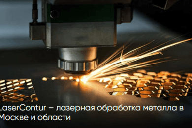 Рост конверсии за счет аналитики по конкурентам от Яндекса