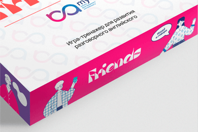 Friends by Mybas | 2024