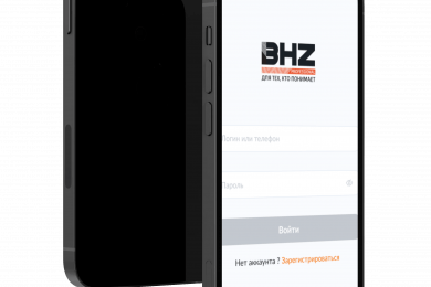 BHZ professional - мобильное приложение